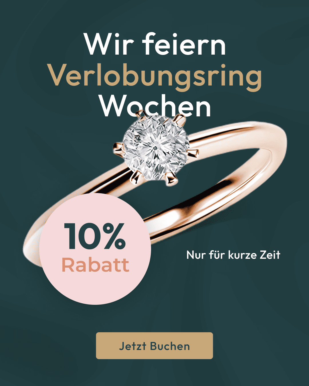 Mobile Banner